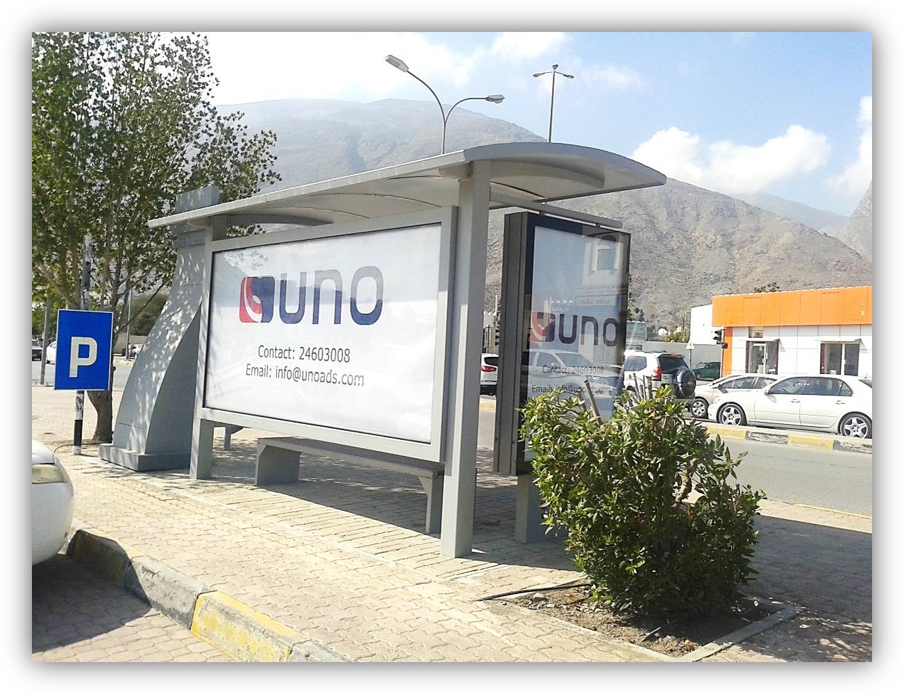 Petroleum Services